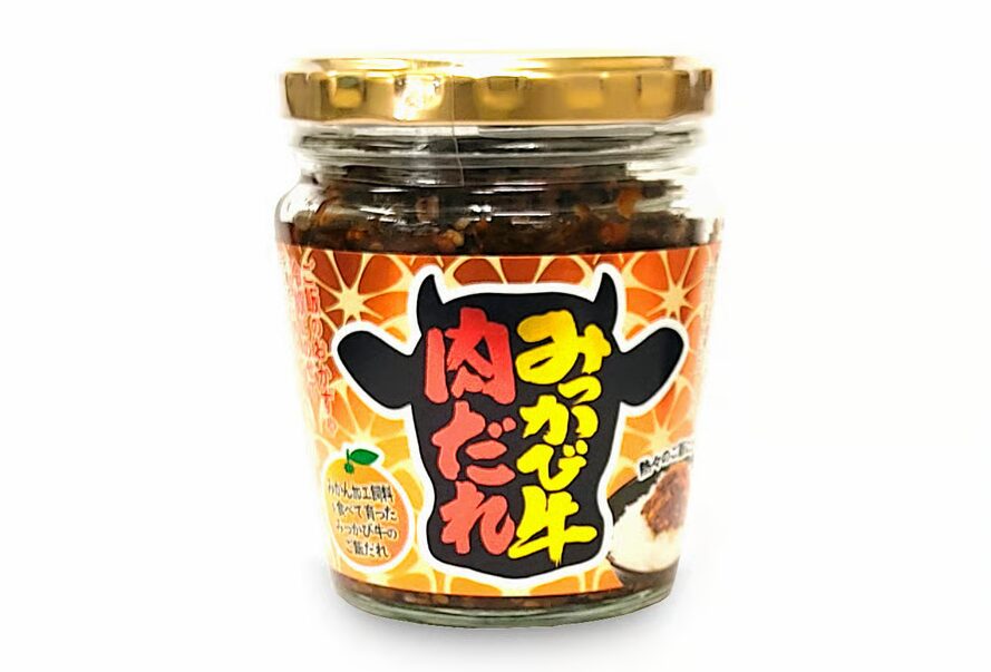 みっかび牛肉だれ